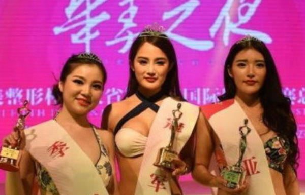 中國選美隆胸美人，勇奪奪美胸皇后后冠