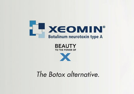 2016 XEOMIN肉毒桿菌，與市售Botox比較效果差異為何？天使肉毒淨優明XEOMIN肉毒桿菌介紹，市場價格價錢費用