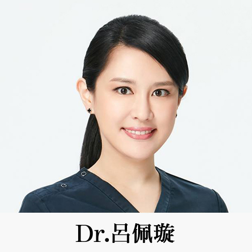 【醫學美容】呂佩璇醫師 網友評價口碑醫生相關資訊 - 台北 整形醫美正負評論失敗紀錄