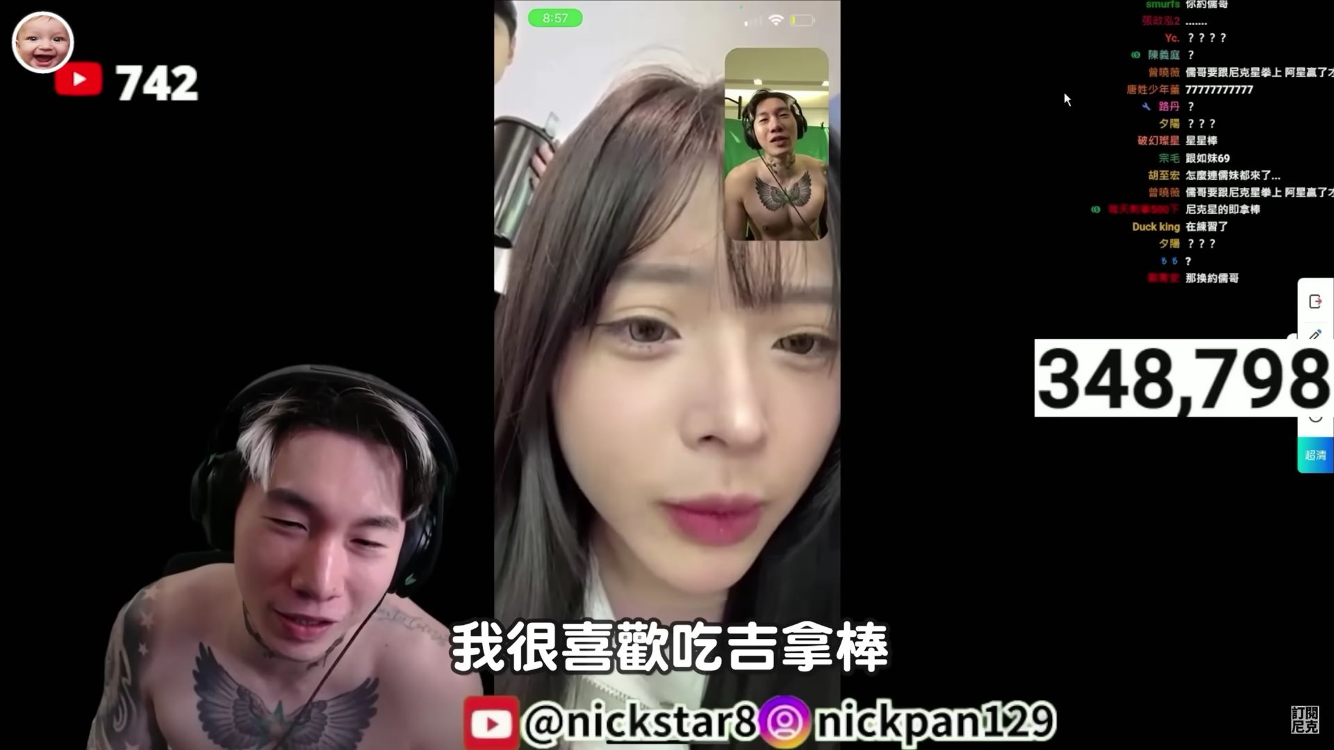 儒妹變美被質疑整形？網友放大鏡開啟、儒哥爆笑回應「在我眼裡都很醜」